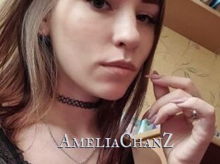 AmeliaChanZ