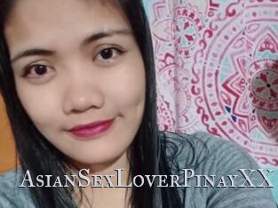 AsianSexLoverPinayXX