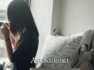 AsuKuroki