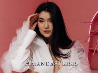 Amandasteisis