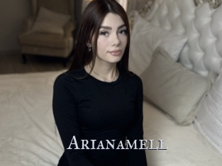 Arianamell