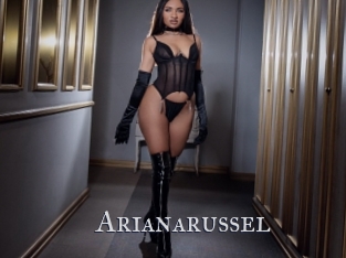 Arianarussel