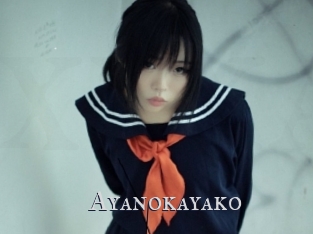 Ayanokayako