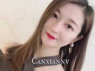 Canxiannv