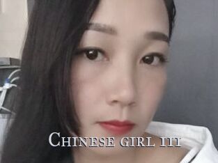 Chinese_girl_111