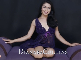 DianaraCollins