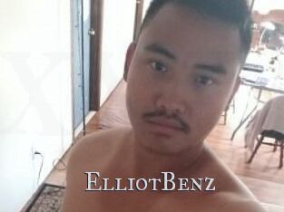 Elliot_Benz