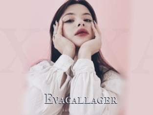 Evagallager