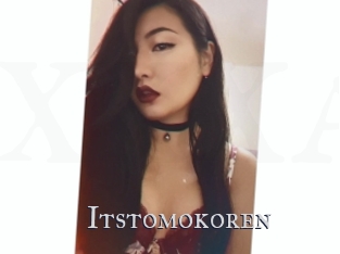 Itstomokoren