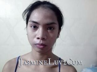 JasmineLuv2Cum