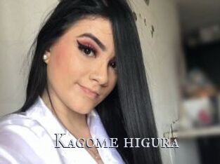 Kagome_higura