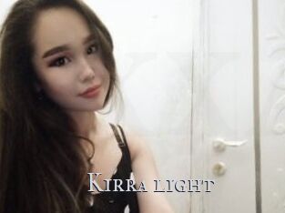 Kirra_light