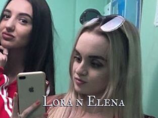 Lora_n_Elena