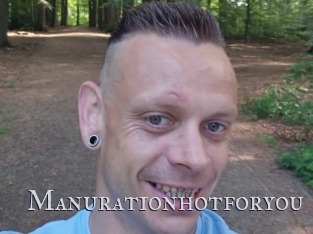 Manurationhotforyou