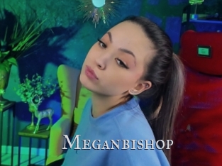 Meganbishop