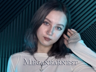 Meganearnest