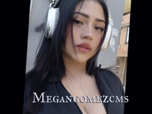 Megangomezcms