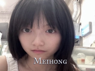 meihong Xxx Amateur