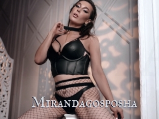 Mirandagosposha