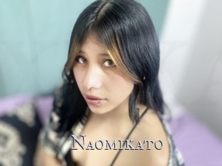 Naomikato