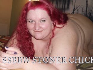 SSBBW_STONER_CHICK