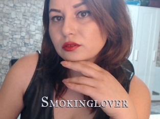 Smokinglover