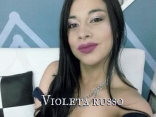 Violeta_russo