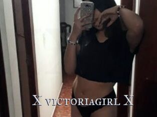 X_victoriagirl_X